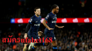 สมัครufabet168